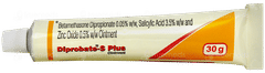 Diprobate S Plus Ointment 30gm
