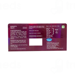 Enshine Cream 15gm