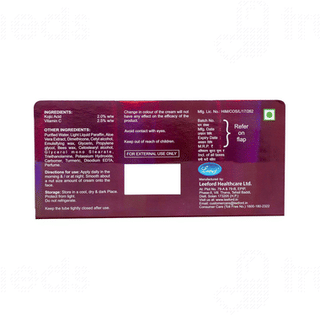 Enshine Cream 15gm