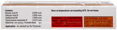 Exsora Ointment 15Gm