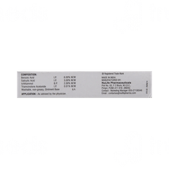 Exsora Ointment 15Gm