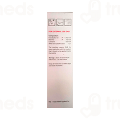 Kidyrub Ointment 30gm