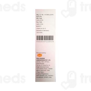 Kidyrub Ointment 30gm