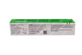 Neosporin H Ointment 5 GM