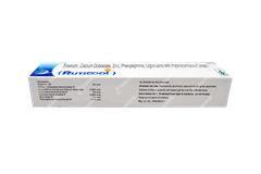 Ruticool Cream 30gm Ruticool Cream 30gm