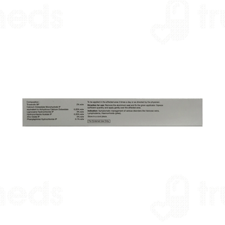 Ruticool Cream 30gm