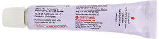 Supirocin B Plus Ointment 5gm