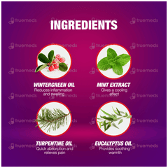Moov Ointment 30gm