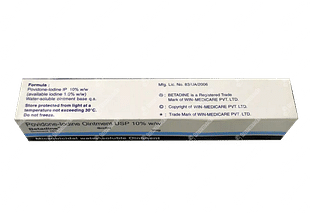 Betadine 10 % Ointment 20 GM