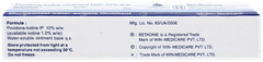 Betadine 10% Ointment 20gm