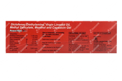 Powerflam Red Gel 30gm