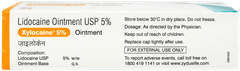 Xylocaine 5% Ointment 50gm