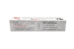 B Bact Ointment 15gm B Bact Ointment 15gm