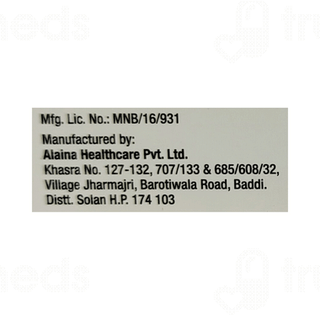 Mylimus 0.1% Ointment 20Gm