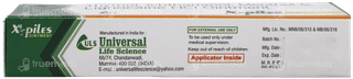 X Piles Ointment 20Gm