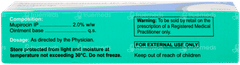 Mupicip Ointment 10gm