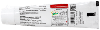 Mupiheal Ointment 5Gm