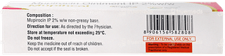 Mupiheal Ointment 15gm