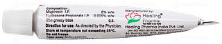 Mupiheal F Ointment 10gm