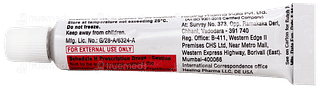Mupiheal F Ointment 10gm