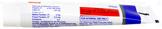 Debrifree Ointment 15gm