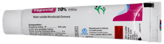 Topovid 10% Ointment 15gm