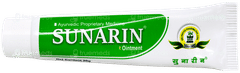 Sunarin Ointment 20Gm Sunarin Ointment 20Gm