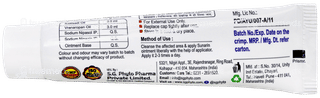 Sunarin Ointment 20Gm