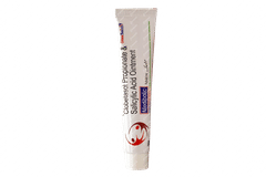 Medibolic Ointment 20gm Medibolic Ointment 20gm