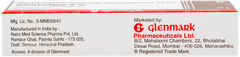 Glentadine 5% Ointment 20gm