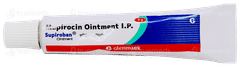 Supiroban Ointment 5gm Supiroban Ointment 5gm