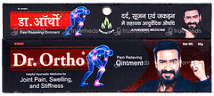 Dr Ortho Ointment 30gm Dr Ortho Ointment 30gm
