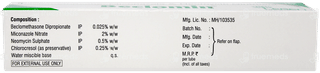 Beclomin Ointment 15gm