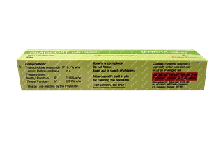 Praiscort Ointment 20gm