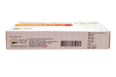 Tacroheal 0.1% Ointment 10gm Tacroheal 0.1% Ointment 10gm