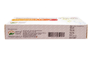 Tacroheal 0.1 % Ointment 10 GM