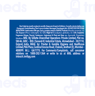 Vicks Vaporub Xtra Strong 25ml