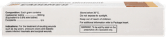 Cadomer Ointment 20gm