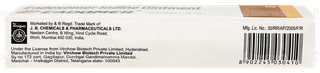 Cadomer Ointment 20gm
