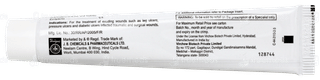 Cadomer Ointment 20gm