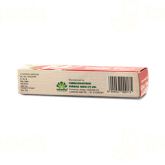 Pankajakasthuri Clear Foot Ointment 25 GM