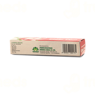 Pankajakasthuri Clear Foot Ointment 25 GM