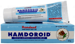 Hamdard Hamdoroid Ointment 50 GM Hamdard Hamdoroid Ointment 50 GM