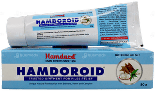 Hamdard Hamdoroid Ointment 50 GM