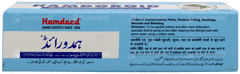 Hamdard Hamdoroid Ointment 50 GM