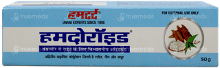 Hamdard Hamdoroid Ointment 50 GM