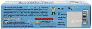 Hamdard Hamdoroid Ointment 50 GM
