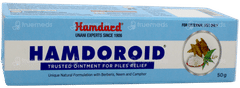 Hamdard Hamdoroid Ointment 50 GM