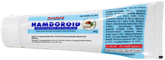 Hamdard Hamdoroid Ointment 50 GM