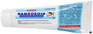 Hamdard Hamdoroid Ointment 50 GM
